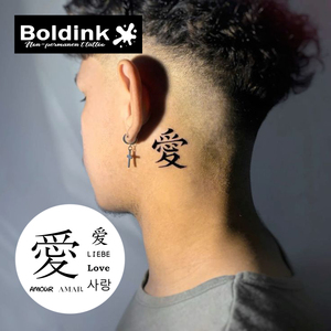 Tatuaje semipermanente de tinta Jagua, arte corporal con caligrafía Kanji personalizada de Boldink, resistente al agua, de larga duración (2 semanas). - Product Image 2