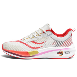 Chaussures décontractées pour hommes, ultra-légères, avec semelle contrastante, tige respirante et semelle antidérapante pour la marche - Product Image 1