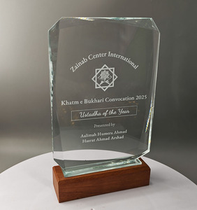 Trofeo de Cristal Cuadrado Transparente al por Mayor con Base de Madera, Placa de Vidrio para Grabado Láser <span class=keywords><strong>o</strong></span> Impresión UV - Product Image 3