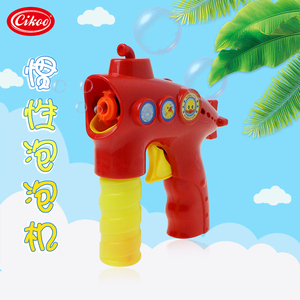 Pistola <span class=keywords><strong>de</strong></span> <span class=keywords><strong>Burbujas</strong></span> Submarina Innertia Toys, Máquina <span class=keywords><strong>de</strong></span> <span class=keywords><strong>Burbujas</strong></span> en Shantou - Product Image 5