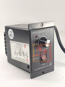 Regulador de Velocidad de Motor Tianli SPEED CONTROL TVT US-52 120W, Controlador de 230V - Product Image 3