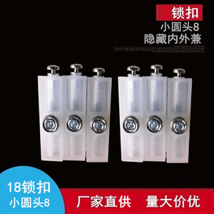 หัวล็อคอะลูมิเนียมหัวกลมเล็กสีขาว 8 ชิ้น ยี่ห้อ Huayi Parts สำหรับอุปกรณ์ฮาร์ดแวร์เฟอร์นิเจอร์ - Product Image 5