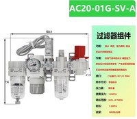 1 pièce Ac20-01g-sv-a Ensemble complet de filtres à air et d'accessoires industriels pour PLC : capteurs / contacteurs / relais, composants généraux pour
