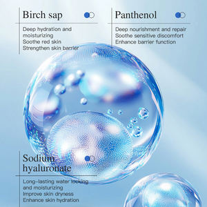 KORMESIC – Lot de Soins Visage Hydratant et Apaisant : Crème, Nettoyant Facial, Gel Exfoliant, Stick Solaire et Jus de Bouleau - Product Image 4