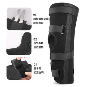 Sortie d'usine Sports Sécurité Respirant Soutien Stabilité <span class=keywords><strong>Genou</strong></span> protection Jambe Fixation Sangle Attelles Formation Équipement De Protection - Product Image 4