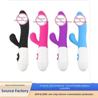 Vibrateur double tête extra-large pour adultes, stimulation du point G simulé, à piles, commande par bouton-poussoir, massage AV pour femmes