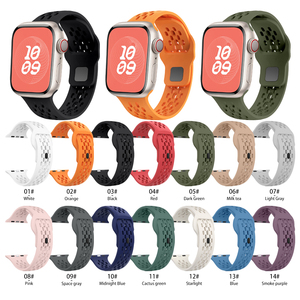 Bracelet de montre Eraysun respirant en silicone de 38 mm pour hommes, compatible avec les montres intelligentes <span class=keywords><strong>Apple</strong></span> <span class=keywords><strong>Watch</strong></span> Ultra 2, séries 10, 9, 8, <span class=keywords><strong>7</strong></span> - Product Image 2