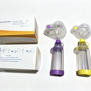 Chambre d'inhalation <span class=keywords><strong>Aerochamber</strong></span> avec <span class=keywords><strong>masque</strong></span>, accessoire d'inhalation portable pour enfants et adultes, outil d'entraînement respiratoire domestique - Product Image 4