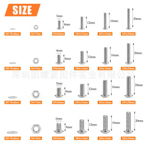 304 Stainless Steel Hex Button Head Cap <b>Screws</b> Nuts Washers Kit 810 Pieces Boxed <b>Set</b> For Craft Supplies - Product Image 3