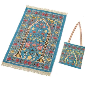 长方形祈祷垫与包套装崇拜垫穆斯林毯