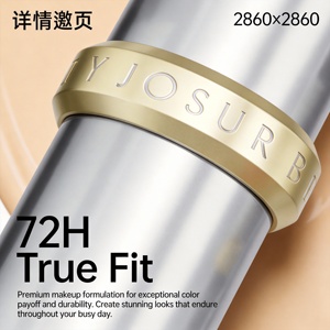 Base <span class=keywords><strong>de</strong></span> <span class=keywords><strong>Teint</strong></span> Hydratante et Éclaircissante pour Femmes, Protection Solaire, Correcteur, <span class=keywords><strong>Teint</strong></span> Clair, Format Standard - Product Image 6