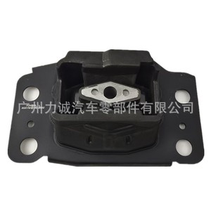 Soportes de Motor 5230890 5165988 2026796 DG936F012DA DG937M121AA DP536P082CB - Product Image 1