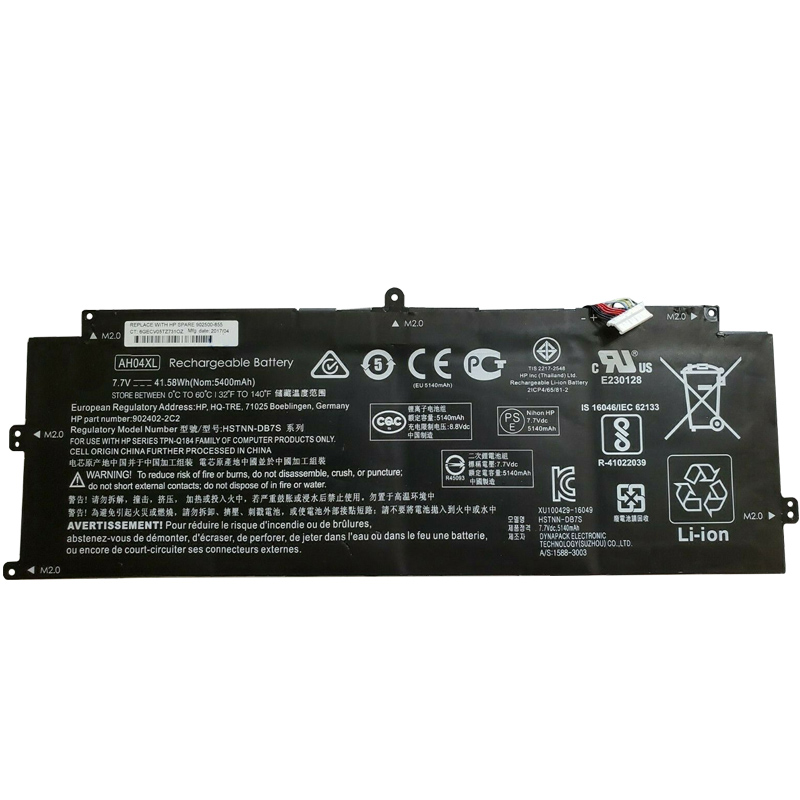 Шэньчжэнь Высокого Качества 7.7V41.58Wh AH04XL HSTNN-DB7S Аккумулятор для ноутбука HP спектр X2 12-C000NF устройство замено ноутбука батарея 4 ячейки