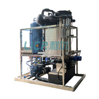 Machines à glace en tube industrielles PLC à prix d'usine abordable, 1T/24h, certifiées CE, marque LIER