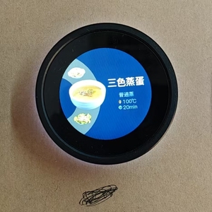 Control de Interfaz de Usuario Programable con Perilla Giratoria HUISHINE para Electrodomésticos Inteligentes, Interruptor de Encendido con Bloqueo por Presión - Product Image 6