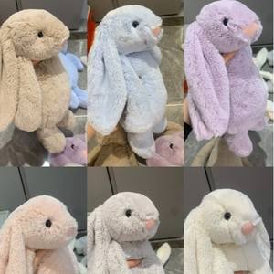 JC ชุดคอลเล็คชั่น BONNIE Rabbit รูปหัวใจสำหรับดอกไม้<span class=keywords><strong>สี</strong></span>ชมพูอ่อนของเล่นผ้าฝ้าย PP กำมะหยี่31-50ซม. - Product Image 2