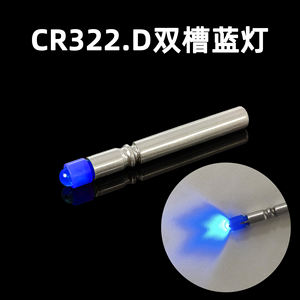 Vente directe d'usine, bâton lumineux <span class=keywords><strong>de</strong></span> pêche, flotteur LED, batterie 3V CR322, matériel <span class=keywords><strong>de</strong></span> pêche, lumière flottante électronique LED pour la pêche - Product Image 4
