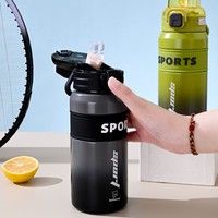 750ml en acier inoxydable gobelet eau chaude fiole à vide pour l'école sport cyclisme isolé bouteille d'eau paille pour l'extérieur
