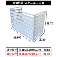 Panneau de clôture en PVC à lattes horizontales pour cour, balcon, terrasse, usage extérieur, qualité supérieure