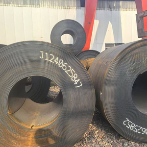 Bobina de Acero con Bajo Contenido de Carbono Q235B 4.0mm 1000mm para Maquinaria, Calidad de Exportación - Product Image 3