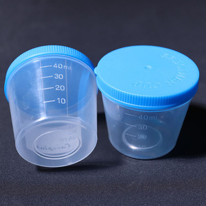 Gobelet de prélèvement d'<span class=keywords><strong>urine</strong></span> médical OEM en PP de 40 ml - Marque Chengdu Haoboyou - Garantie de 3 ans - Product Image 6