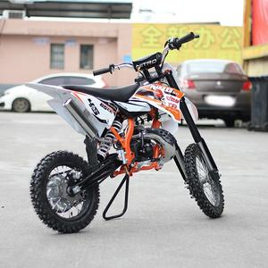 Frein hydraulique 2 temps refroidi par air, mini <span class=keywords><strong>moto</strong></span> de <span class=keywords><strong>cross</strong></span> de <span class=keywords><strong>50cc</strong></span>, offre spéciale - Product Image 3