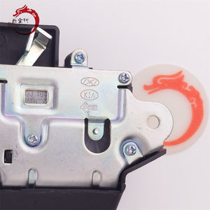 Système de couvercle de haute qualité LATCH ASSY-TAIL GATE 81230-H5010 81230-H5010 pour Hyundai Solaris 81230-H5010 - Product Image 6