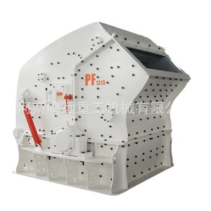 Concasseur à percussion 1214 pour scories de charbon, argile, calcaire, avec une longue durée de vie - Product Image 5