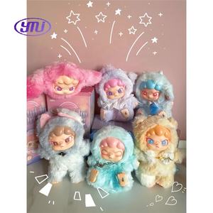 TNT SPACE <span class=keywords><strong>Dora</strong></span> V2 Montagne et Mer Rêve Vinyle En Peluche Série Boîte Aveugle ShanHai Rêve Figurine Vinyle En Peluche Poupée Ornement Cadeau - Product Image 4