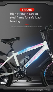 Bicicletta da Montagna <span class=keywords><strong>per</strong></span> Bambini Robusta e Confortevole, Multivelocità, Forcella Anteriore, Unisex, <span class=keywords><strong>Bici</strong></span> a Due Ruote <span class=keywords><strong>per</strong></span> Ragazzi e Ragazze, <span class=keywords><strong>per</strong></span> Attività all'Aperto e Fuoristrada - Product Image 4