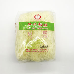 Vermicelles secs de nouilles de riz chinois - Product Image 6
