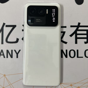 أفضل هاتف محمول لهاتف Xiaomi <span class=keywords><strong>Mi</strong></span> 11 Ultra 5G، النسخة الأمريكية، كاميرا رئيسية بدقة 50 ميجابكسل، معالج Snapdragon 888، سعة تخزين 256 جيجابايت/512 جيجابايت، ثماني النواة، يدعم اللغة الفرنسية - Product Image 2