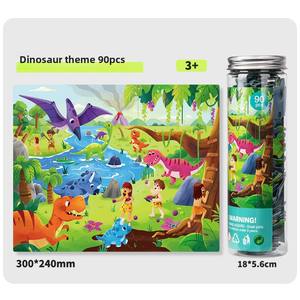 ตัวต่อจิ๊กซอว์กระดาษเพื่อการศึกษาของเล่นสำหรับเด็กอนุบาล3-6ปี - Product Image 6