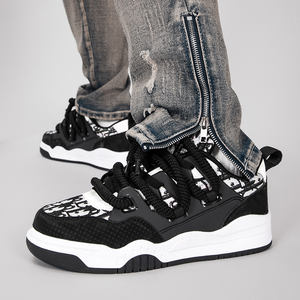 Greatshoes Erkek Siyah Spor Ayakkabıları, Özel Tasarım Şık Günlük Erkek Spor Ayakkabıları, Erkekler İçin Kaykay Tarzı Spor Ayakkabılar - Product Image 2