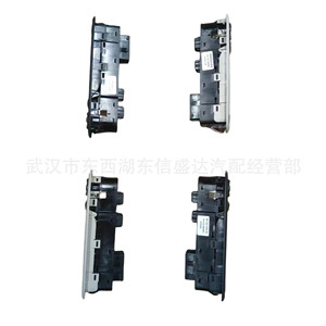 สวิตช์ควบคุมกระจกหน้าต่าง Citron Peugeot ด้านหน้าซ้าย 6490GP 6490GQ สำหรับ C5 อะไหล่ทดแทน - Product Image 4