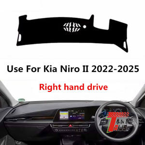 Taijs fabbrica produce tappetini per cruscotto auto <span class=keywords><strong>Kia</strong></span> <span class=keywords><strong>Niro</strong></span> II copertura per cruscotto auto adatto per <span class=keywords><strong>Kia</strong></span> <span class=keywords><strong>Niro</strong></span> <span class=keywords><strong>2022</strong></span> 2023 2024 2025 - Product Image 2