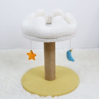 Arbre à chat en peluche polaire en forme de nuage, lit pour chat, griffoir, jouet, plateforme de saut pour chat, amovible, multifonctionnel pour animaux de compagnie