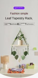 Caja Sorpresa de Tapicería Tejida a Mano al por Mayor, Estante de Almacenamiento para Figuras, Decoración de Pared, Adornos para Macetas - Product Image 2