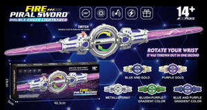 Spada Giocattolo per Bambini con Rotazione a 360°, Spada Laser Telescopica a Doppio Taglio, Spada Luminosa con Effetto Scintillante - Product Image 6