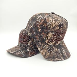Gorra de Béisbol de 5 Paneles, Unisex, Estampada, con Bordado Personalizado, Diseño de Camuflaje con Árboles, Estilo Oxford, Venta al Por Mayor - Product Image 2