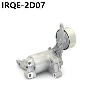 Polea Tensora IRQE 16620-30031 para Hilux Hiace Prado, Acero para Rodamientos, Pieza Nueva, Origen Zhejiang, Diámetro Interior de 10 mm - Product Image 2