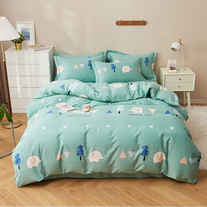 <strong>Customized</strong> Designs Wholesale Luxury 100% Polyster Comforter <strong>Cover</strong> Fitted Bed Sheet Duvet <strong>Cover</strong> <strong>Sets</strong> Bedding <strong>Sets</strong> - Product Image 4