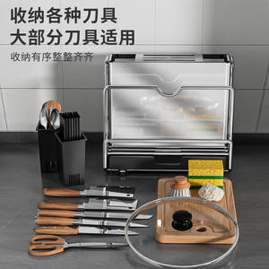 Support à couteaux moderne en acier inoxydable 304 avec plateau, compatible lave-vaisselle, égouttoir carré pour rangement des planches à découper de cuisine - Product Image 2
