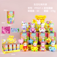 Authentique Sonny Angels Fruit Series Blind Box Ensemble Complet 12 Pièces Figurines Mini Anges Mignons à Collectionner Ornement de Bureau Cadeau