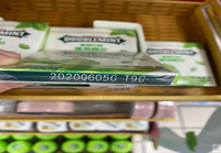 Ligne de production industrielle de codage de bouteilles PET OMA L3000 Machine d'impression de date d'expiration Imprimante à jet d'encre laser CO2