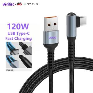 120W 90 DEGREE USB to Type-C 6A ปลอกโลหะถัก5A ชาร์จเร็ว USB2.0สายดาต้า<span class=keywords><strong>ราคา</strong></span>โรงงาน - Product Image 1