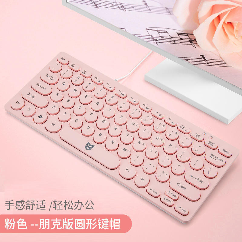 ปุ่มกดทรงกลมสีชมพู