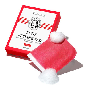 Almohadilla de exfoliación corporal OEM personalizada, esencia de baño de burbujas para blanquear, limpieza potente, eliminación de piel muerta, cuidado de la belleza de la piel - Product Image 1