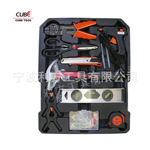 Jeu de clés combinées Cube Tool de 18 pièces avec clés à cliquet et pinces pour usage domestique - Product Image 5
