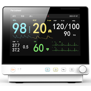 VS-VP12 <span class=keywords><strong>Monitor</strong></span> pasien hewan peliharaan, LCD kecerahan tinggi, banyak Parameter <span class=keywords><strong>Monitor</strong></span> rumah sakit hewan peliharaan, dukungan penyimpanan <span class=keywords><strong>USB</strong></span> untuk Klinik dokter hewan - Product Image 1